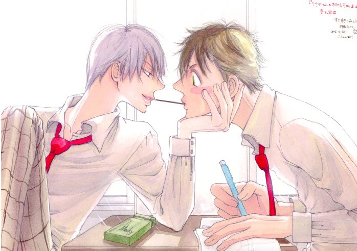 ���傤����